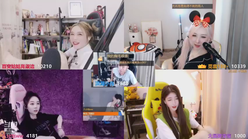 【2021-08-22 02点场】洪湖小肖：恭喜高压锅喜提千钻，兄弟们牛逼！