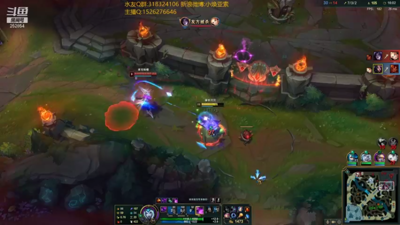 【2021-08-22 16点场】douyu小焕：冷静 冷静 冷静！