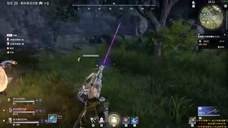 【2021-08-22 06点场】训练把场机器人：机器人：全能主T