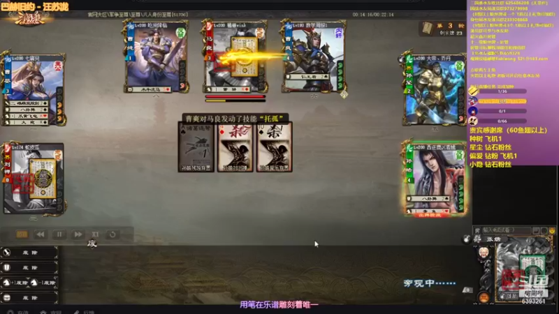 【2021-08-21 23点场】BBD逆天英才：身份局比赛。。。