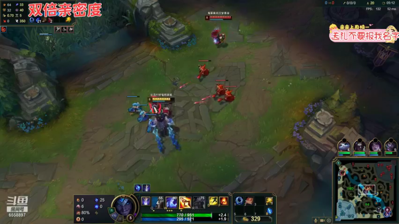 【2021-08-22 00点场】果小果是个弟弟：6点来，晚上约人吃鸡~