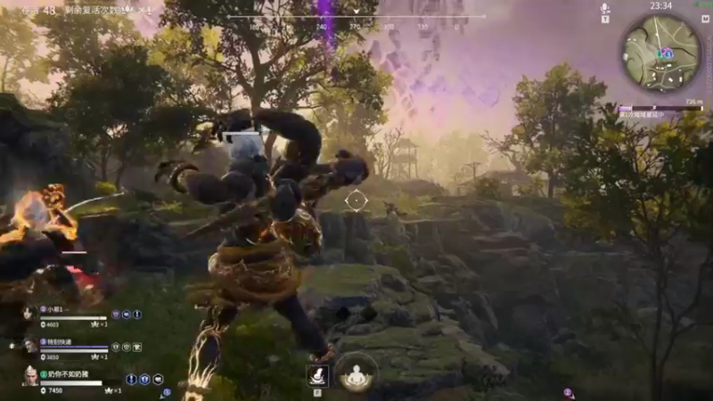 【2021-08-22 00点场】音七Simple：瑶瑶瑶瑶国服冲！！