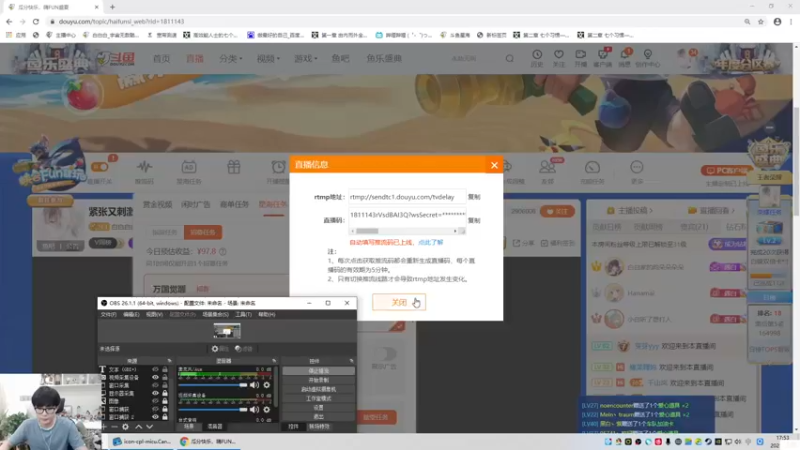 【2021-08-22 17点场】白白白白白3：韩信巅峰赛 1811143