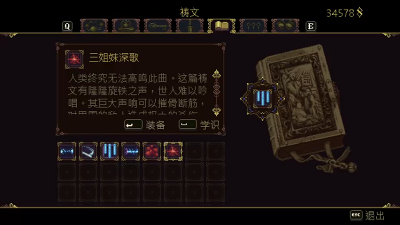 【2021-08-21 22点场】徐不鸽：都进来享福。