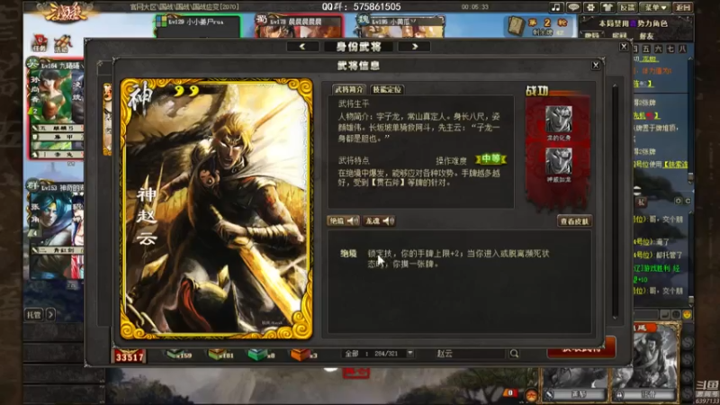 【2021-08-22 15点场】魏小仙女丷：1.5倍亲密度！