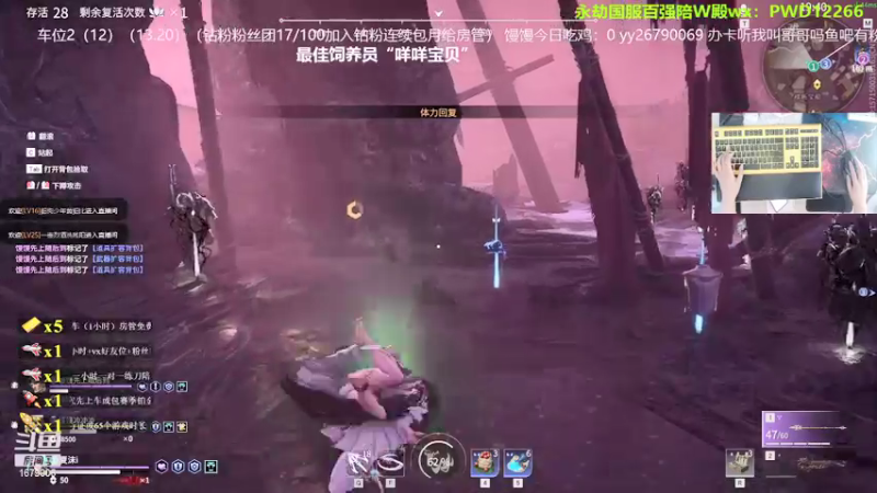 【2021-08-17 10点场】馒头超仙女哒：最心疼giegie的馒馒来了吖