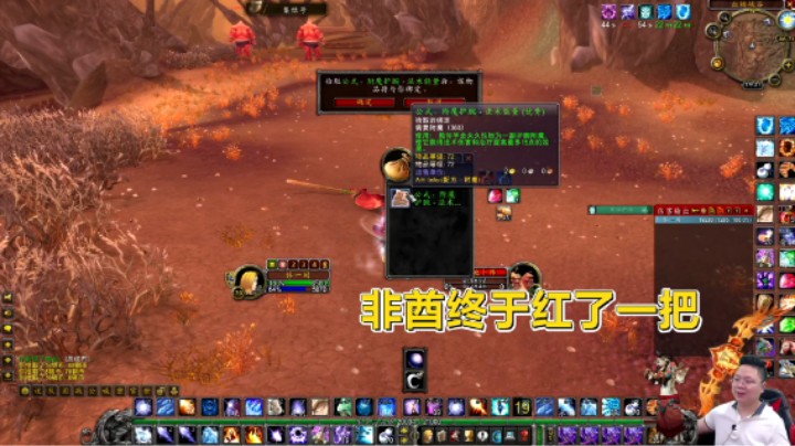 魔兽TBC怀旧服：公认最难刷的图纸，小伙一只怪就出！是托儿吧？