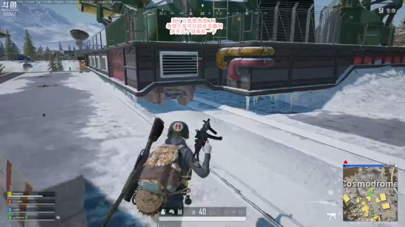 【2021-08-22 20点场】蓝战非OvO：吃鸡霸主蓝战非