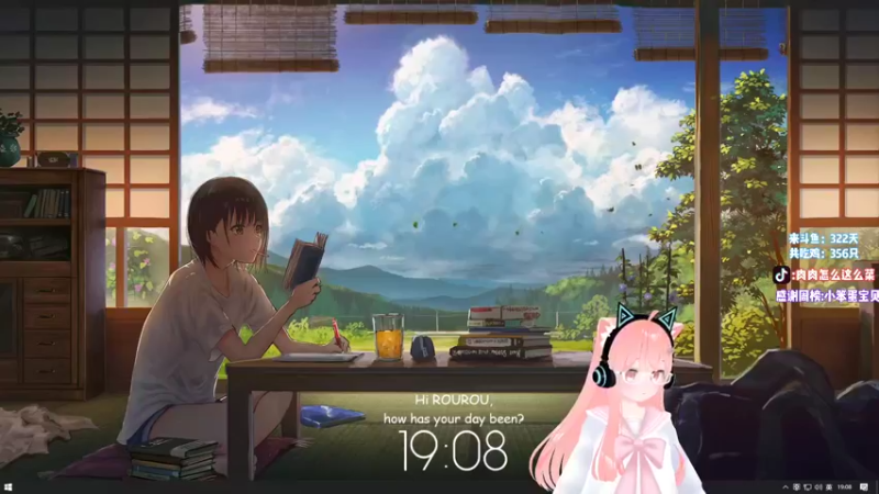 【2021-08-21 19点场】肉肉怎么这么菜：【肉肉】今天参加COD比赛！！！