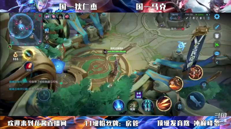 龙酱巅峰前十 国一马可狄仁杰的极限操作