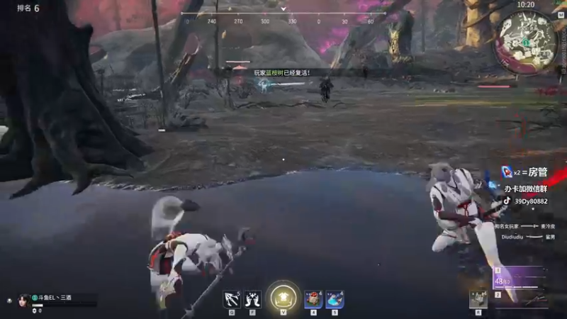 【2021-08-21 17点场】三酒OuO：斗鱼劳模^ ^ 2倍亲密度