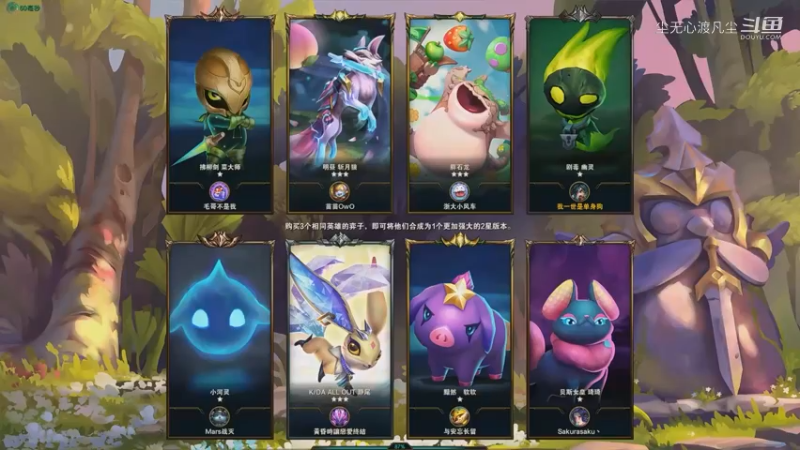 被自己队友消灭惹