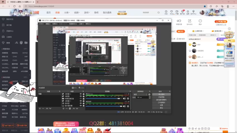 【2021-08-22 12点场】咩泡泡Ooo：咩咩率先出击！