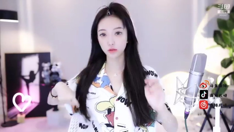 【2021-08-22 20点场】南妹儿呀：过敏不能化妆