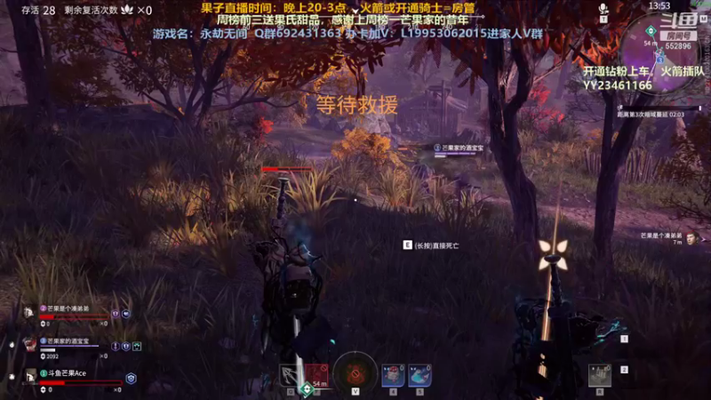 【2021-08-21 22点场】芒果Ace：【有车位】全方位守护你！