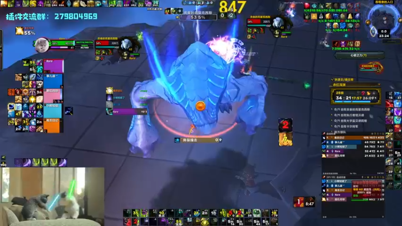 【2021-08-21 23点场】馆长尽力了：rare 2700+高层dht