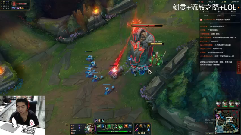 【2021-08-22 00点场】正是牙哥：厨房战神--剑灵+流放之路+LOL