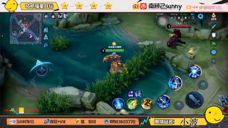 快乐钟馗