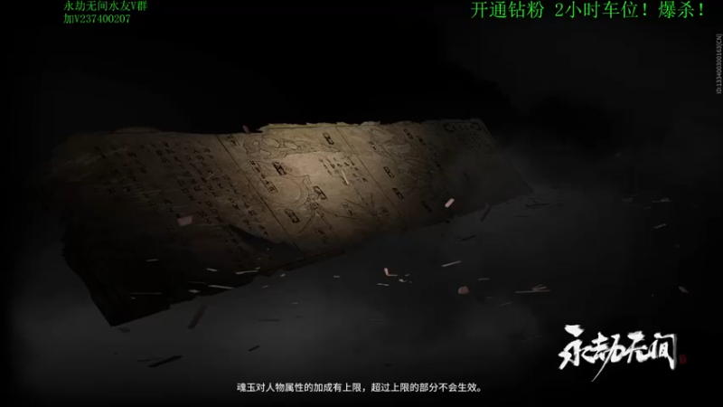 【2021-08-22 13点场】酸酸酸奶君：酸奶:三排冲分 超级猛男！