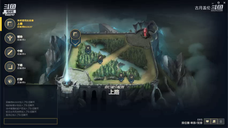 上单盖伦对线万豪；优势了；队友也很优势就很简单赢了.