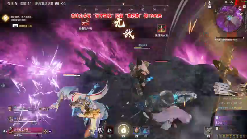 【2021-08-22 02点场】陈死狗cnh：枪法与相声并存的江湖术士！！