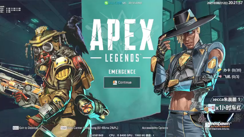 【2021-08-12 20点场】Jusley：【Jusley·老贾】5万杀千万伤害大师