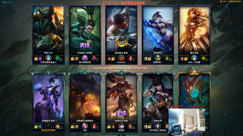 【2021-08-22 19点场】暗夜猎手光头强：川渝第一vn 包学包会
