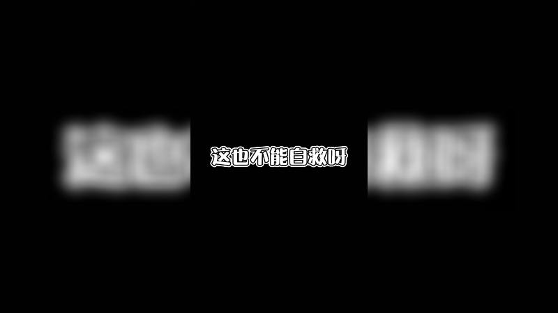 FinalVideo_1629546725.539753