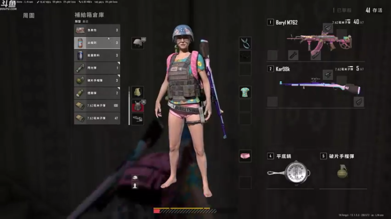 【2021-08-22 11点场】Happy丨疯子：疯子：一狙一喷走江湖