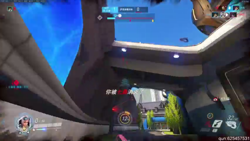 【2021-08-22 14点场】K118吗：K118：胖的跟个猪一样 你配吃晚饭吗