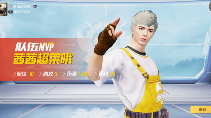 不知道说什么