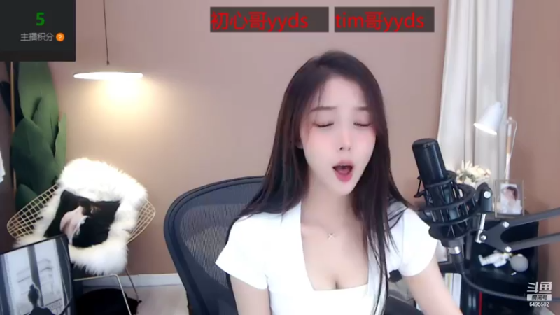 【2021-08-22 20点场】Chance喵：今日是你的心动女孩嘛~
