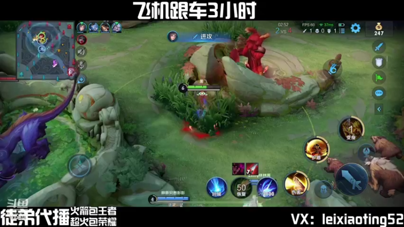 【2021-08-22 00点场】雷小婷丶：有车位微信区带粉嘎嘎乱杀