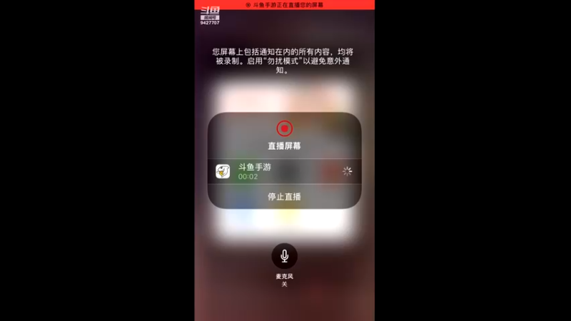 【2021-08-22 18点场】雪上喝可口可乐：梦幻般的好玩