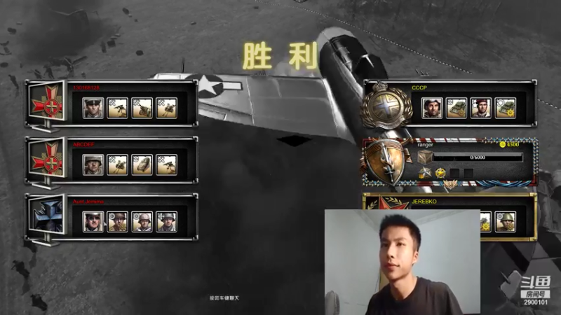 【2021-08-21 23点场】ZH1007：coh2coh2coh2coh2