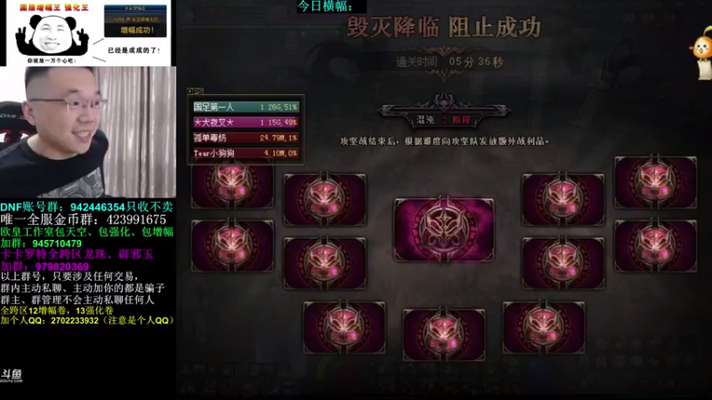【2021-08-22 10点场】旭旭宝宝：旭旭宝宝替身，号主本人大坤坤日常代播中