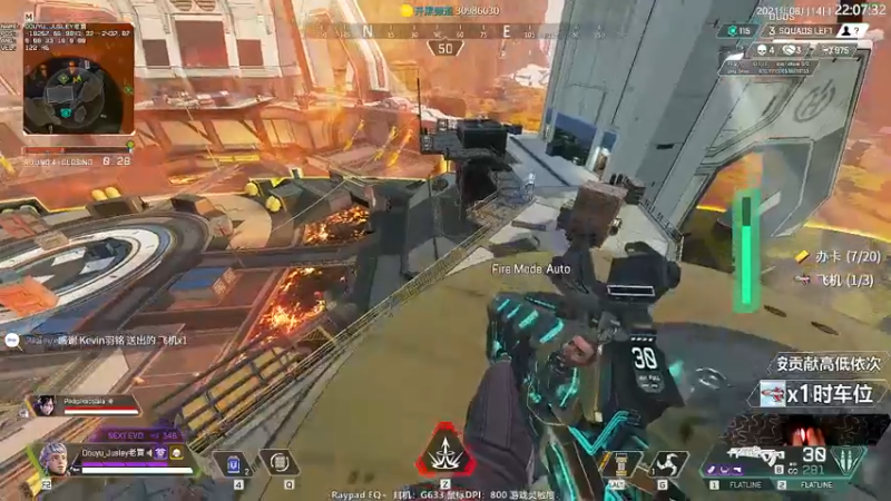 【2021-08-14 22点场】Jusley：【Jusley·老贾】5万杀千万伤害大师