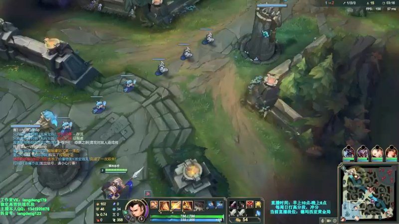 【2021-08-22 12点场】浪灯丶：赵信第一人，虚空总管卡兹信