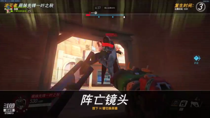 【2021-08-19 21点场】Momokouo：pppppppppppppeach