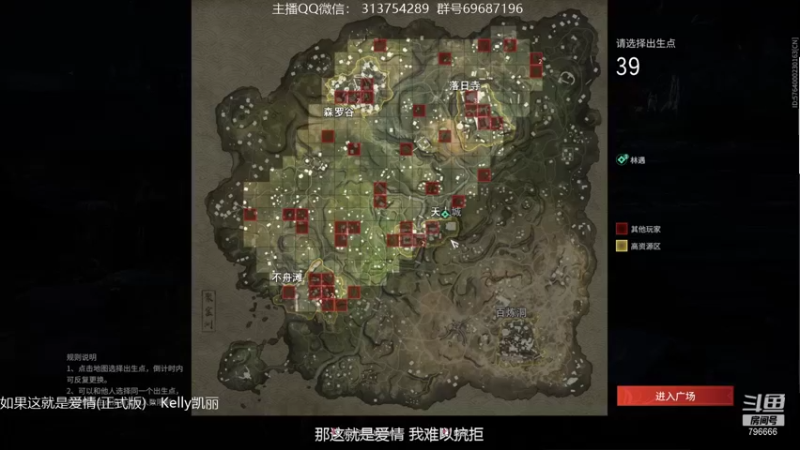 【2021-08-22 14点场】惊蜇：惊蜇：梦的起点-天人城