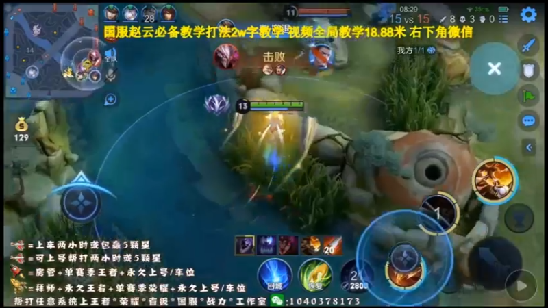 这个露可娜娜且进且退