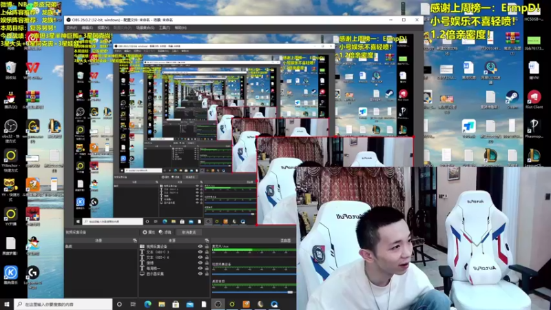 【2021-08-22 18点场】NB丶条皮兄弟：只玩5龙3星五费纯爽局！