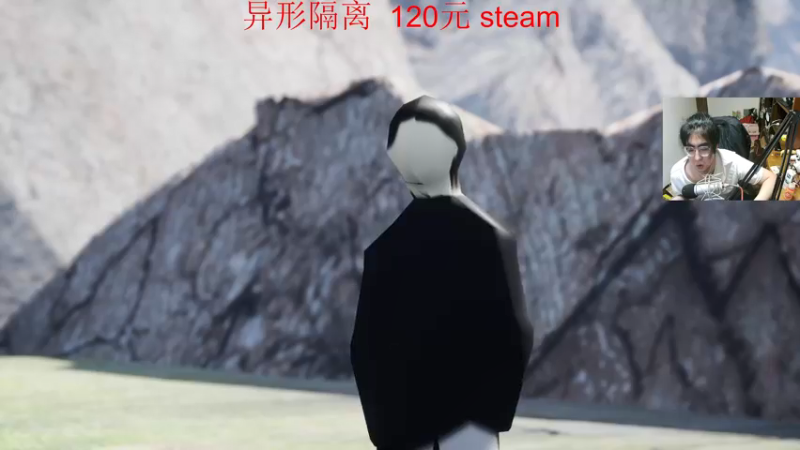 【2021-08-21 09点场】章随便先生：对马岛之鬼DLC