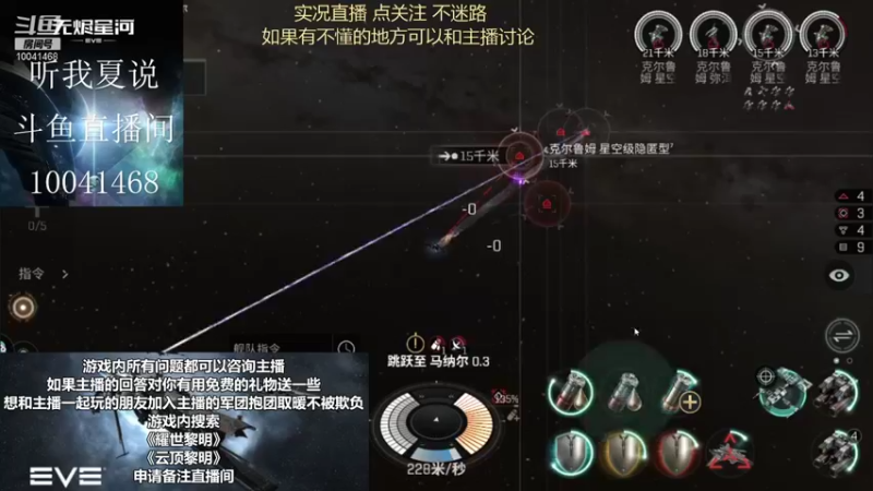 【2021-08-22 20点场】听我夏说：水很深，不需要花里胡哨，简单就好不忘初心