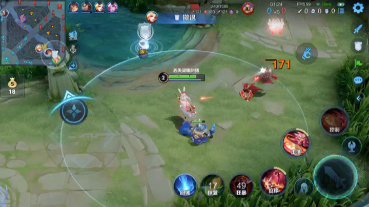 阿离对线孙尚香