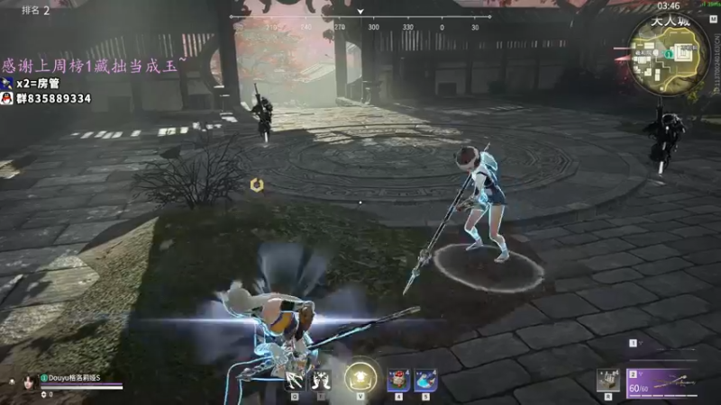 【2021-08-22 00点场】格洛莉娅S：今天七点播