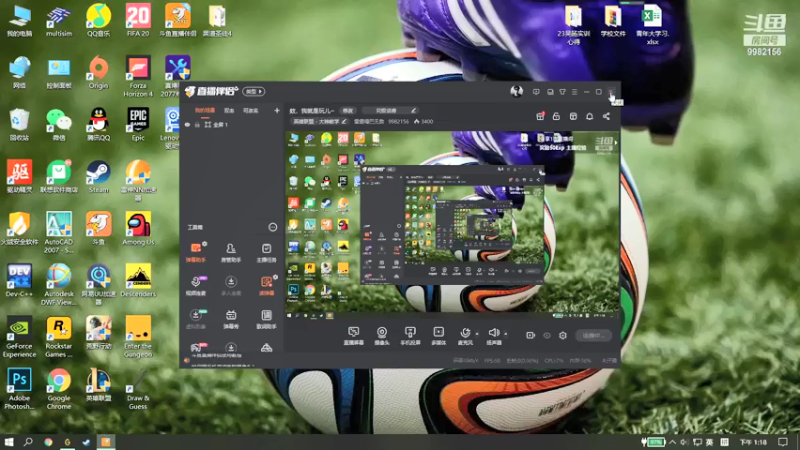 【2021-08-22 13点场】雷霆嘎巴无敌：欸，我就是玩儿~