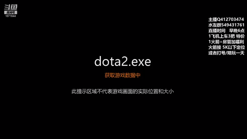 【2021-08-22 18点场】小高Phenomenal：小高：绝活三号位回归！