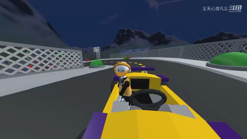 三人小队之运动场结束