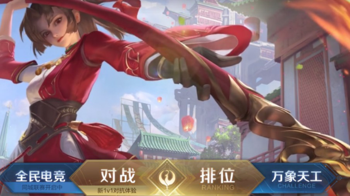 里外里一算白打啊